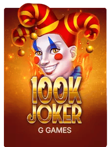 100k Joker