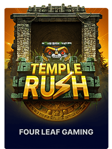Temple Rush