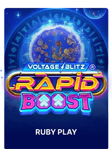 Voltage Blitz Rapid Boost