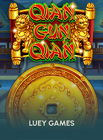 Qian Gun Qian