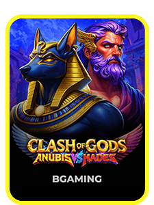 Clash Of Gods: Anubis Vs Hades