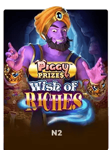 game icon
