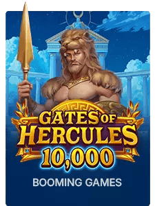 Gates of Hercules 10,000