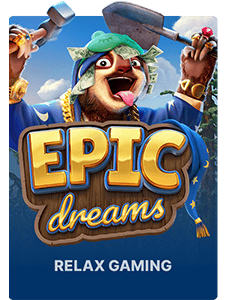 Epic Dreams