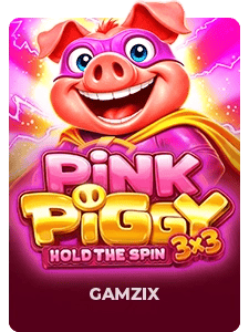 3x3 Pink Piggy: Hold The Spin