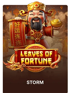 Leaves of Fortune