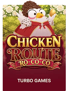 Chicken Route: Ro-co-co