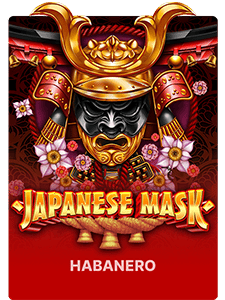 Japanese Mask