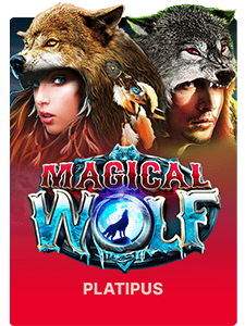 Magical Wolf