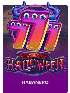 Hot Hot Halloween