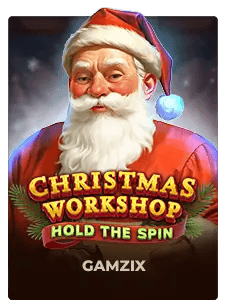 Christmas Workshop: Hold The Spin