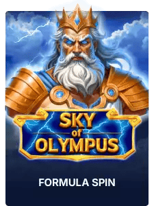 Sky of Olympus