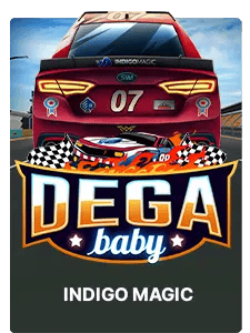 Dega Baby