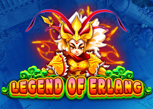 Legend of Erlang