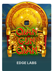 Qian Gun Qian