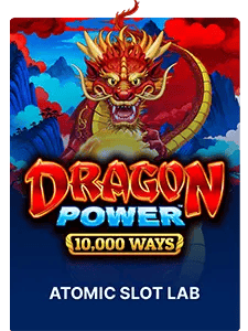 Dragon Power 10,000 Ways
