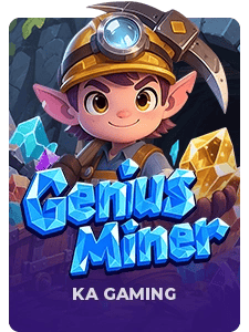 Genius Miner