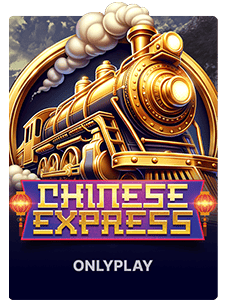 Chinese Express