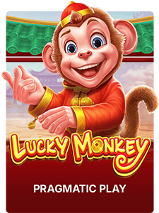 Lucky Monkey