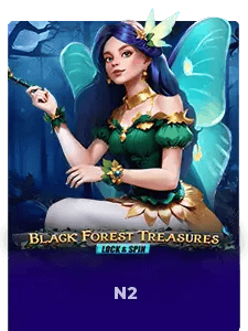 Black Forest Treasures Lock & Spin
