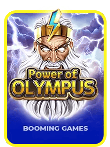 Power Of Olympus