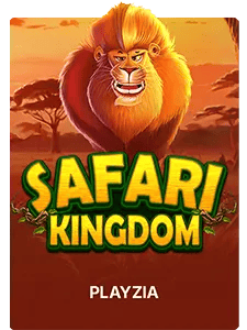 Safari Kingdom