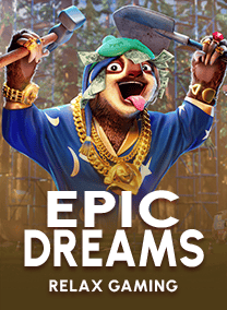 Epic Dreams
