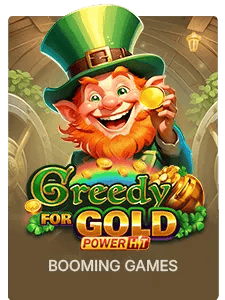 Greedy for Gold Power Hit