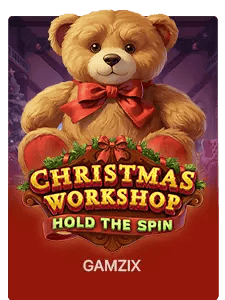 Christmas Workshop Hold the Spin