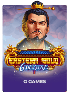 game icon