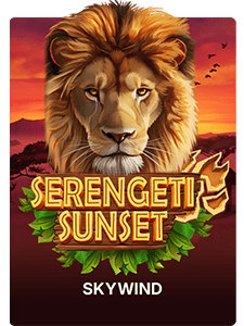 Serengeti Sunset