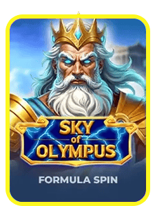 Sky Of Olympus