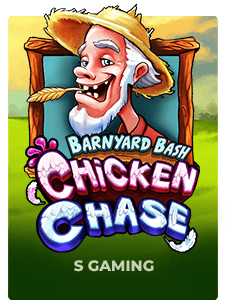 game icon
