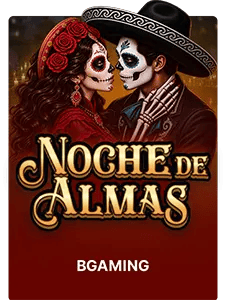 Noche de Almas