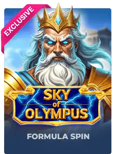 SKY OF OLYMPUS