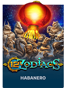 12 Zodiacs