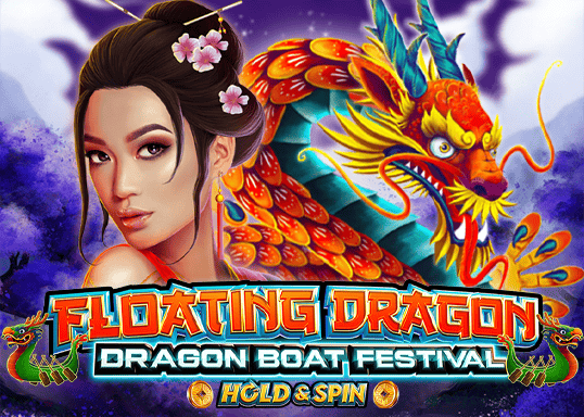 Floating Dragon – Dragon Boat Festival