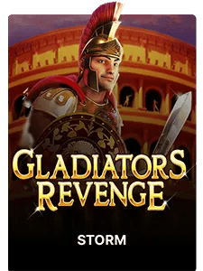 Gladiators Revenge