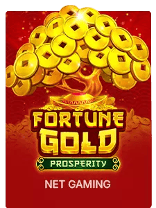 Fortune Gold - Prosperity