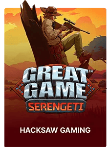 Great Game Serengeti
