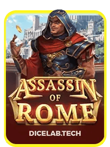 Assassin of Rome