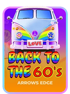 Back To The 60s