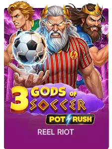 3 Gods of Soccer