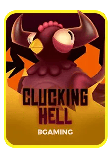 Clucking Hell