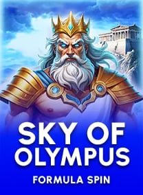 Sky of Olympus