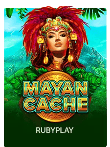 Mayan Cache