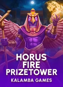 Horus Fire PrizeTower