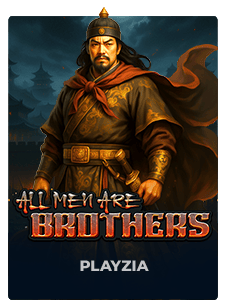 All Men Are Brothers