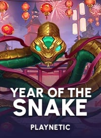 Year Of The Snake