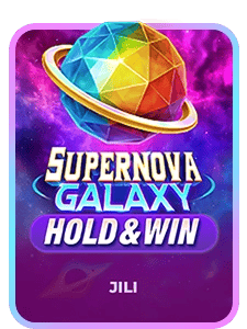 Supernova Galaxy: Hold & Win